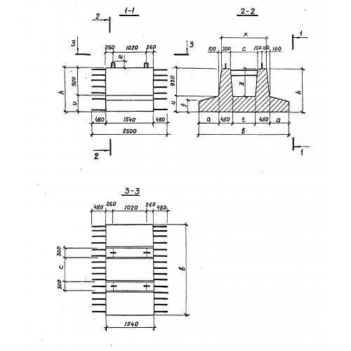 Фундаментный блок 550ФП-1 Серия 3.503.1-57 Выпуск 1